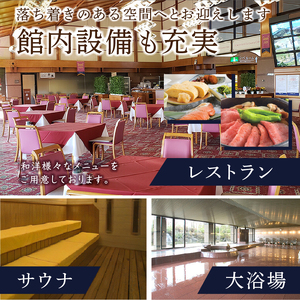 東建塩河カントリー倶楽部利用券（9,000円分）【0041-003】 ゴルフ