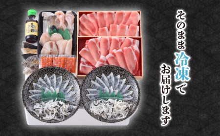 ふぐ刺し ちり鍋 豚しゃぶセット 冷凍 2-3人前 ふぐ FG