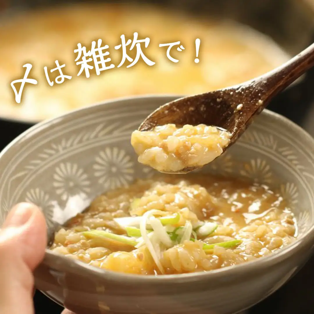 鍋-1グランプリで優勝したあんこう鍋セット（2人前）【茨城県共通返礼品 北茨城市産】 魚介 ご当地 名物  鍋-1 グランプリ [CA001sa]