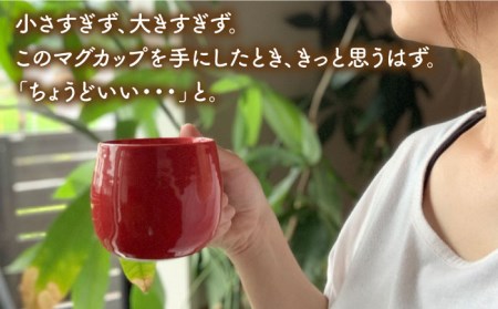 【波佐見焼】マグカップ 2色セット （ミルキーブルー＆ミルキーピンク） 食器 皿 【ROXY・HASAMI】 [SB140]  波佐見焼