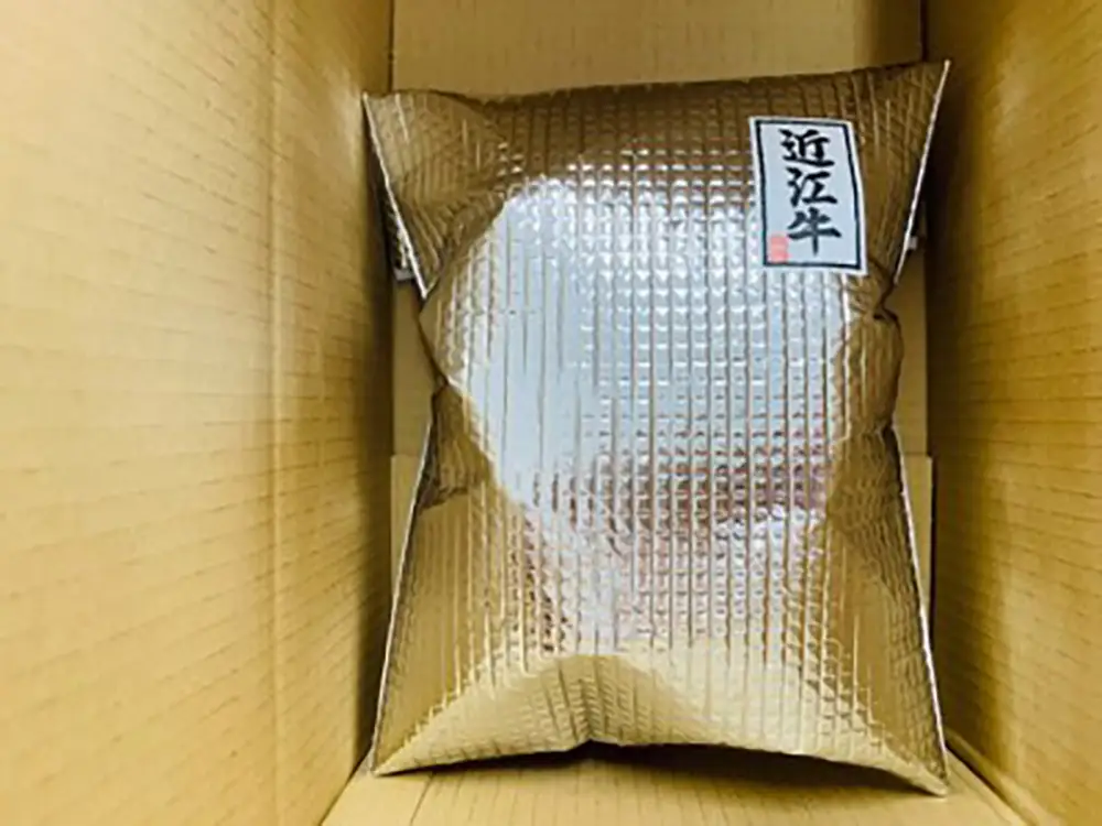 近江牛 カレー 200g×5パック 【AB77W】 ビーフ カレー 近江牛 牛肉