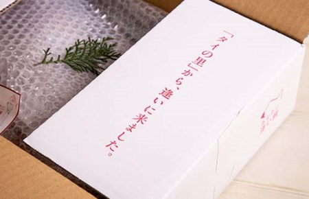 （冷蔵）真鯛 塩焼き 約1～1.2kg 真鯛