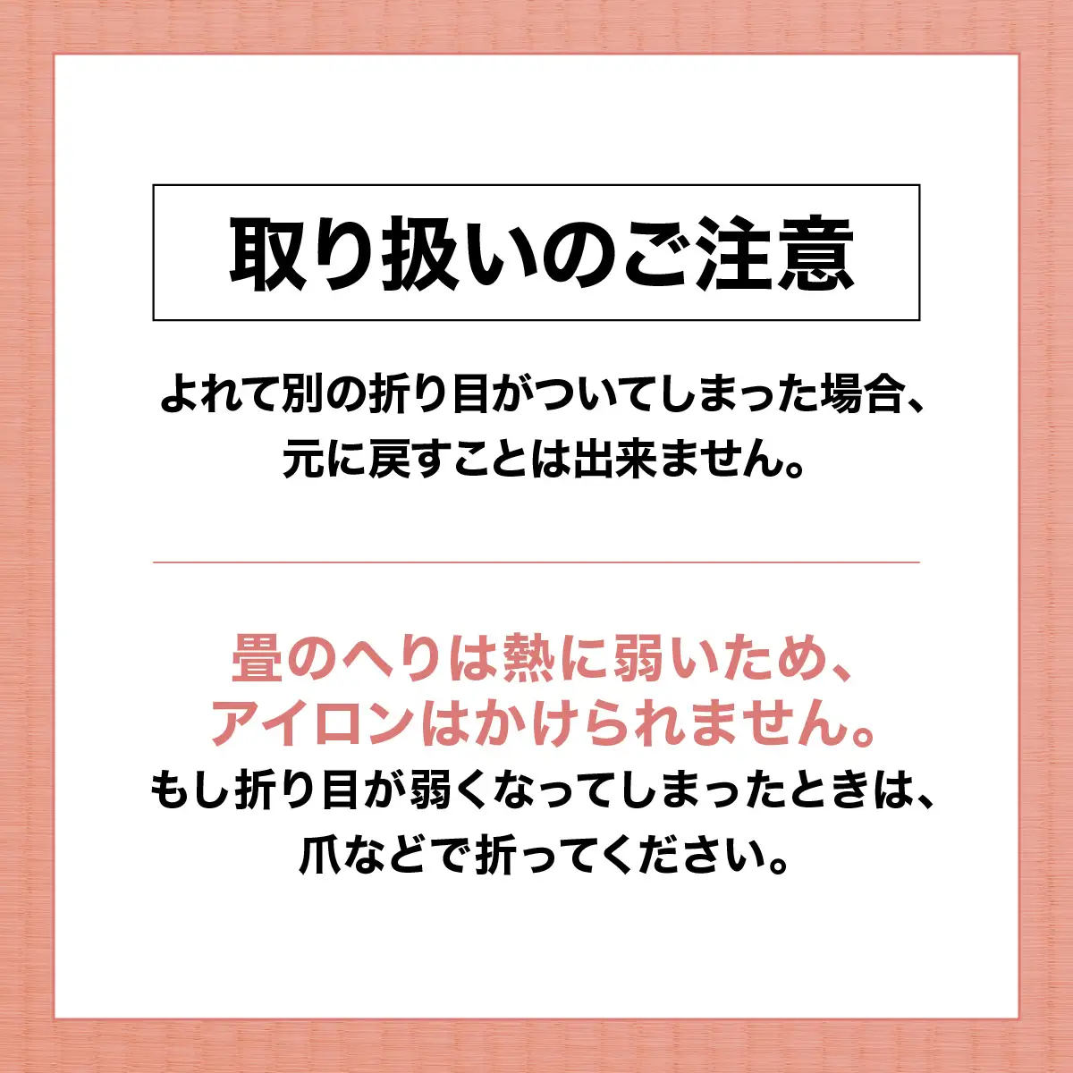 畳屋さんのヘリバッグ【ショルダーバッグ(横はぎ)】 ファッション かばん お出かけ 収納 和 青色 HNNBN004-7