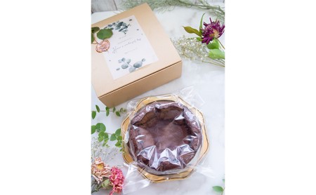 大人のラムレーズン　ガトーショコラ 洋菓子 スイーツ デザート おやつ ギフト 手土産 