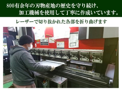 D20-03 刃物屋が造ったバーベキュー鉄板