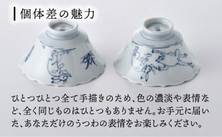 未使用 波佐見焼 光琳窯 葉型 3点脚銘々皿3枚 リーフ型3枚　お祝い kourin-003_01.jpg