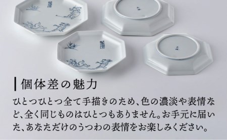 【波佐見焼】鳥獣戯画 八角皿 大小 4枚セット 食器 皿 【洸琳窯】 [GE51] 波佐見焼