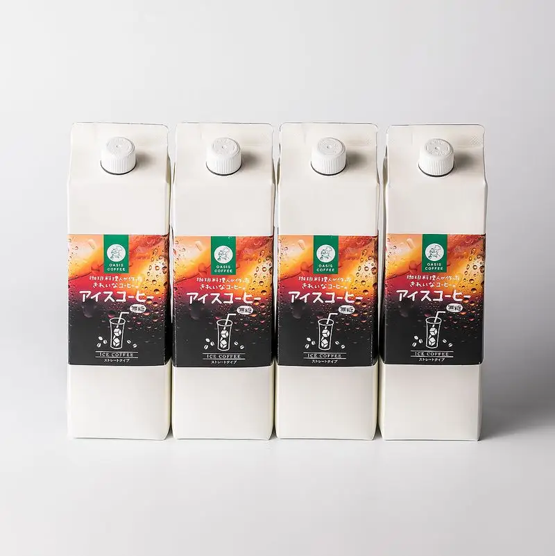 ★特許製法★きれいなコーヒーアイスリキッドセット4本【A5-380】
