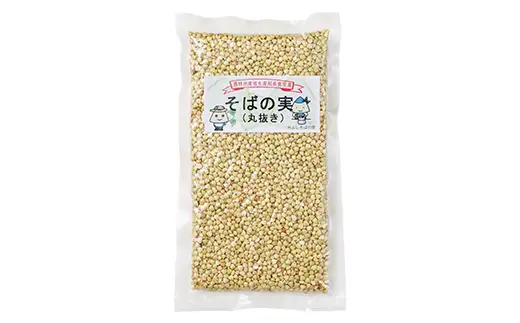 三芳町産そばの実 600g(200g×3袋) 蕎麦の実 ソバの実 生そばの実 国産 ヘルシー スーパーフード 料理 手作り FAA-120