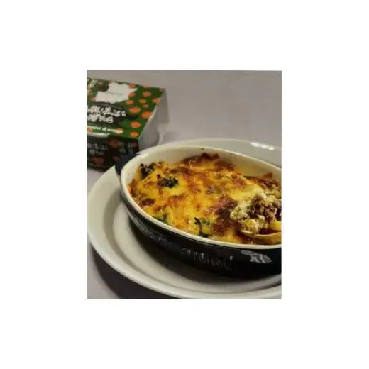 岡山県新見市産 イノシシ肉のコンビーフ風缶詰とそぼろ缶詰の5缶セット