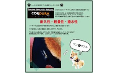 【中型犬用】ハーネス　コーデュラ×刺繍ワッペン付（お散歩中）黒◇