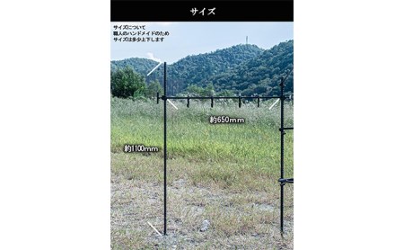 無敵SURVIVEGEAR　無敵の焚き火フックパーフェクトセット 雑貨 アウトドア キャンプ ソロキャン 道具 