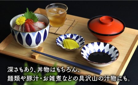 【波佐見焼】ミニ どんぶり ペタル 食器 皿 【翔芳窯】 [FE93]  波佐見焼