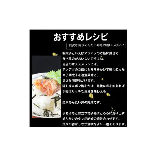 訳あり 明太子 1.5kg（500g×3）めんたいこ 無着色 辛子 冷凍 切子 石巻 
