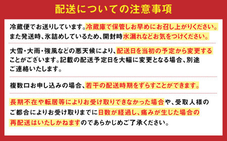 【2026年7月以降順次発送】ブロッコリー 20玉 北海道 先行予約 [AXBD001]