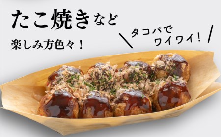 関門たこ 1杯 冷凍 たこ刺身 まだこ タコ EY