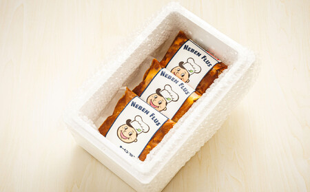 北海道の老舗洋食屋の味をご自宅で!ジューシーな ハンバーグ 210g×3個_レトルト 湯煎 温めるだけ 冷凍 個包装＞ 一人暮らし セット おかず レンジ レンジ調理 レンジでチンするだけ ハンバーグ湯煎 冷凍 調理済み 絶品 ネーベン・フルス 贈答用 贈答品 北海道 釧路町 釧路超 特産品 _【配送不可地域：離島】【1320776】