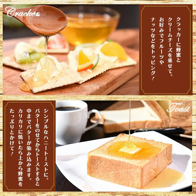 10営業日以内発送】純粋 はちみつ 非加熱 山形県産 合計 1000g（500g×2