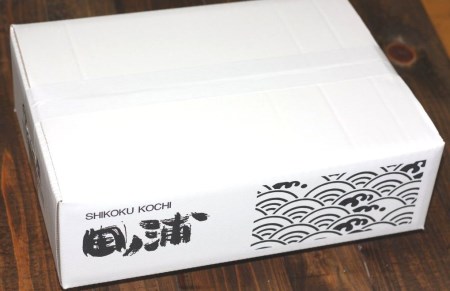 あじ 国産 干物 開き 満腹セット（20枚）［1511-2］