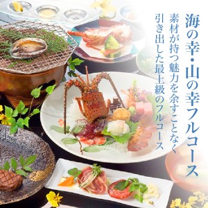 S125-005_楽園体験プライベート天草（ツアー：妙見岳SUP）