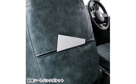 ヴィンテージレザーシートカバー（ブルー）　ジムニー（JB64/74）専用 車用品 内装 パーツ 青 工具不要 