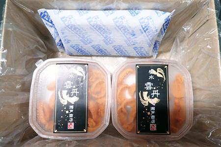 無添加むきたてムラサキウニ塩水パック50～60g×4P[5月下旬以降発送] B-14070