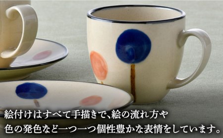【波佐見焼】ふわり カップ＆ソーサー ペア セット マグカップ 取り皿 食器 皿 【長十郎窯】 [AE54] 波佐見焼