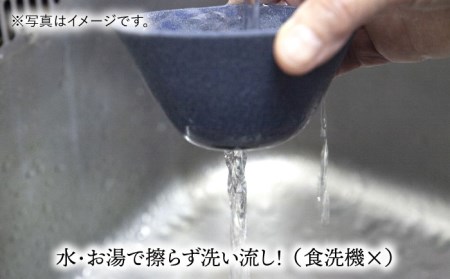 【波佐見焼】ハサミフィルター コーヒーフィルター （ブルー）【マックリカフェ】 [LC16]  父の日 波佐見焼