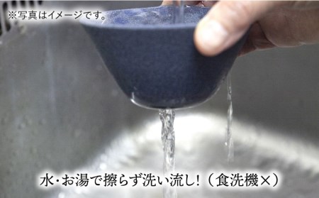 【波佐見焼】ハサミフィルター コーヒーフィルター （ブラック）【マックリカフェ】 [LC17]  父の日 波佐見焼