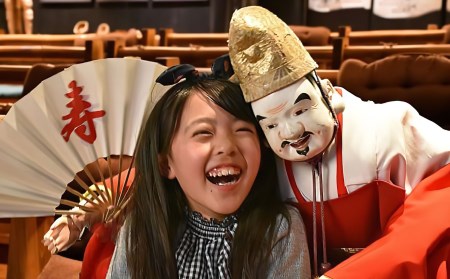 淡路人形座 座員体験チケット-えべっさんのお福わけ（おせんべい）付き-