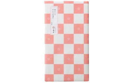 AA183.【博多辛子明太子の島本】銀だらメンタレ漬け3切れ