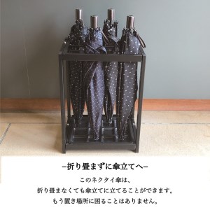 ネクタイ柄 紳士 折りたたみ傘 晴雨兼用傘 ネイビー×グリーン プレゼント