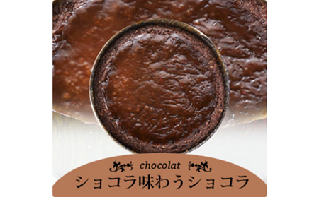 il Ponte とっておきのガレットセットLL（ガレットブルトンヌ）【配達不可：離島】 お菓子 スイーツ チョコレート 詰合せ 