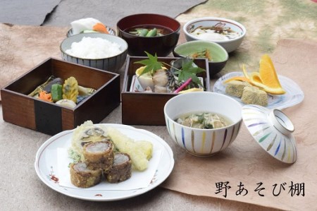 1111　おかげ横丁　選べるペアランチ券　ランチ　ペアランチ　おかげ横丁　素敵な時間　食事券　お食事券　おかげ横丁で楽しむ