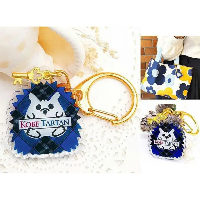【神戸タータン】ブックカバーとはりねずみアクリルキーホルダー&マグネットセット（Ａ）