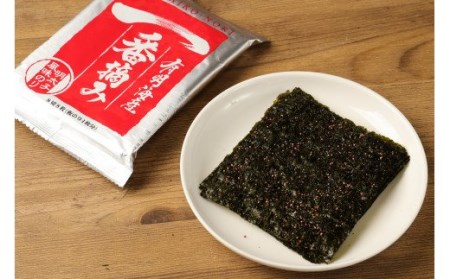 福岡有明海産 【漁師の奥さんたちが有明海で作った 5つの味が楽しめる 自慢の味付のり】 板のり1枚分(8切8枚)×30袋 [M405] 海苔 ノリ ご飯 おつまみ おやつ おにぎり おにぎらず キンパ 手巻き 寿司 塩 国産
