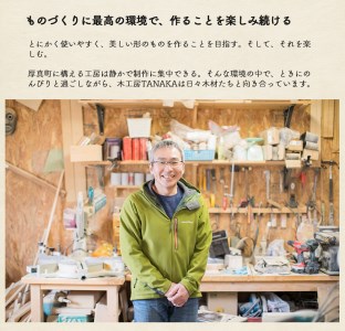木製 ベビースプーンフォーク 5本セット【受注生産】【木工房TANAKA】[AXAU008]