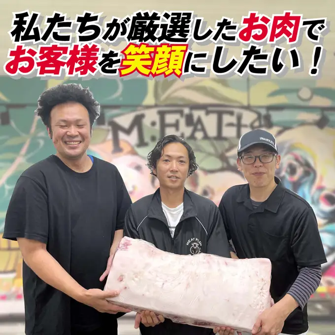 博多和牛 A4～A5 しゃぶしゃぶ すき焼き 750g セット（スライス 250g・切り落とし 500g）配送不可：離島 