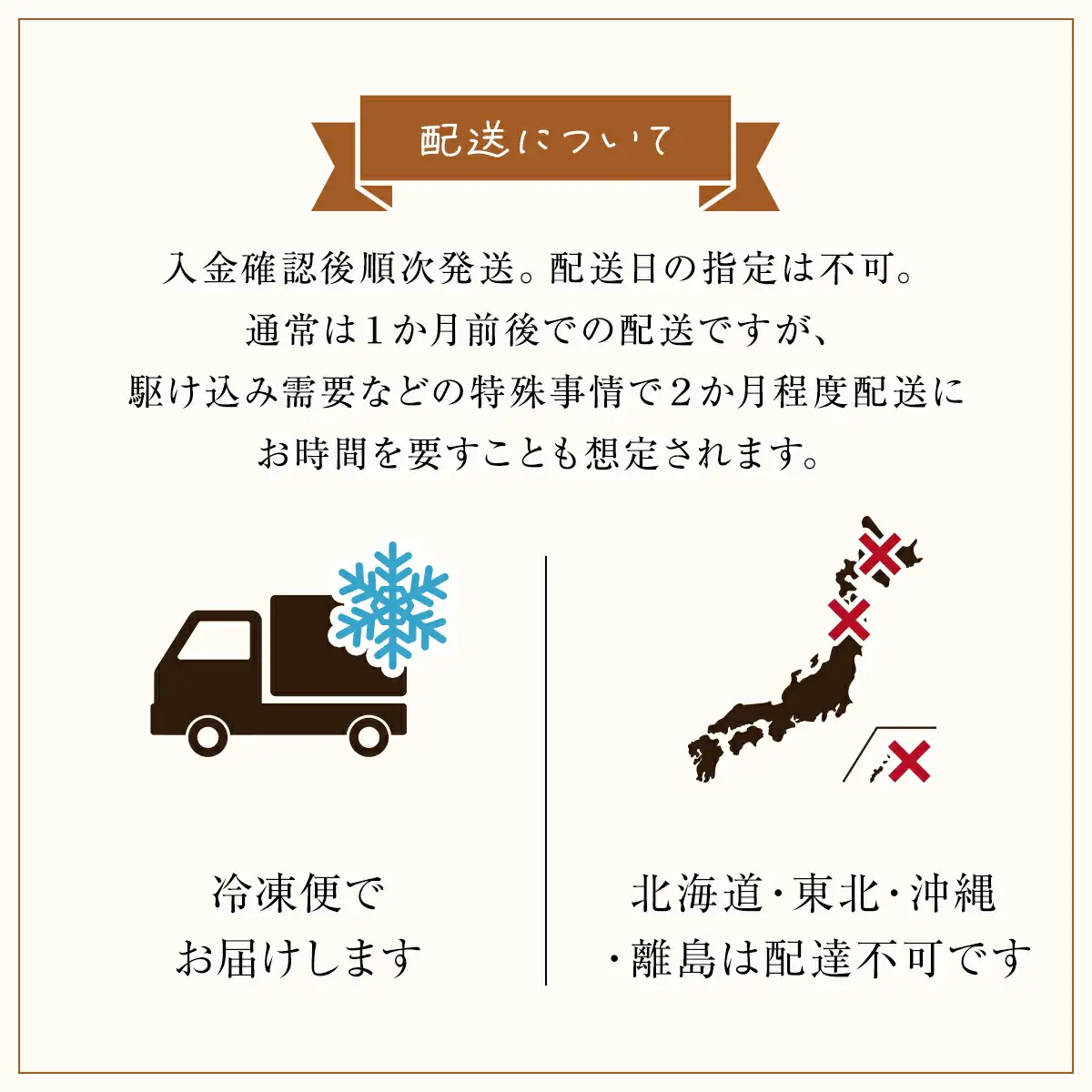 ジャージー牧場らいらっく チーズケーキとジェラートセット AS2CB2