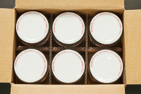 秋鮭フレーク塩味80g×6瓶 A-65015