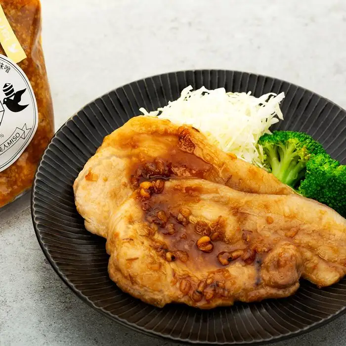【福岡市で作られた】COCORO美人MISO（大豆）（黒豆）（緑豆）（ひよこ豆）（小豆） | 福岡県 福岡市 福岡 九州 返礼品 味噌 みそ 調味料 食べ比べセット 食べ比べ 調味料セット 詰め合わせ セット お取り寄せ 取り寄せ 食品 ご当地 お土産 黒豆味噌