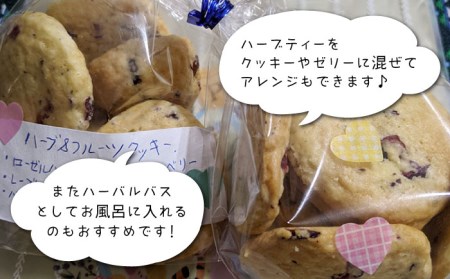 糸島で育てたオリジナルハーブソルト＆ハーブティー 4点セット  糸島市 / 糸島ハーブ・薬香農園 コア・ファーム しお ハーブ 調味料 お茶 [AJC005]