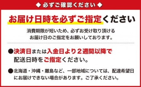 さんま寿司３種セット（押し寿司/磯昆布巻/炙り） 元祖・さんま寿司のさんき SA-18