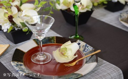 【美濃焼】漆陶 つなぎプレート(25.5cm) 赤【宗山窯】  食器 プレート 皿 丸皿 和モダン 陶器 和風 ワンプレート メインディッシュ レッド 送料無料    [MBI032]