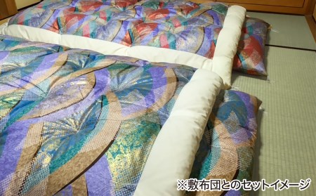【浅井ふとん店】昭和レトロなコットン掛け布団/シングル・ブルー