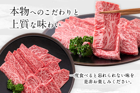 ふるの牛（黒毛和牛）特選焼肉用 1.7kg (ロース850g、カルビ850g) A5 ミシュラン掲載 《30日以内に出荷予定(土日祝除く)》