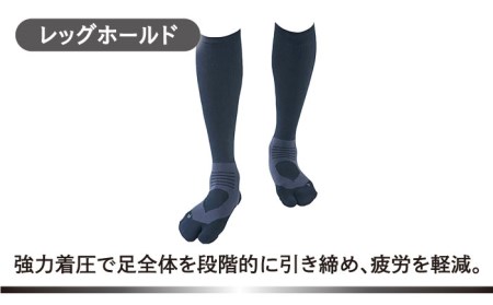 Runtage 着圧ゴルフソックス アスリートラウンドPRO Ver.2＜23-25cm グレー＞【イイダ靴下株式会社】[HBB003] スポーツウェア ゴルフ ソックス ランニング 運動用