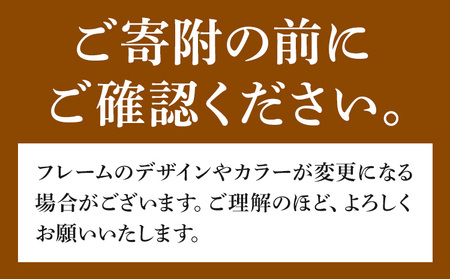 ふるさと納税 プリザーブドアレンジメント フレームSサイズ【カラー：ピンク】 花や  《90日以内に出荷予定(土日祝除く)》福岡県 鞍手郡 鞍手町 花 フラワー プリザーブドフラワー 贈り物 ギフト 記念日 誕生日 お祝い