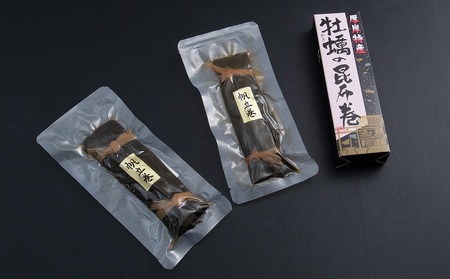 厚岸町牡蠣お楽しみセット～連続4ヵ月お届け～ 魚貝類 生牡蠣 かき 魚介類 カキ こんぶ 