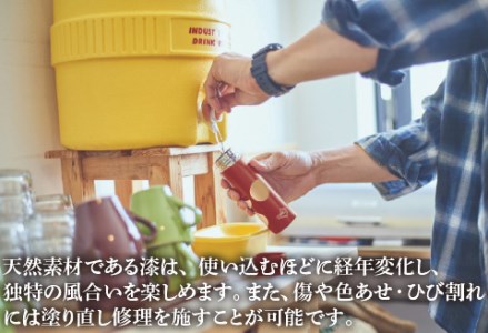 URUSHIPOKETLE　無地デザイン 120ml　朱